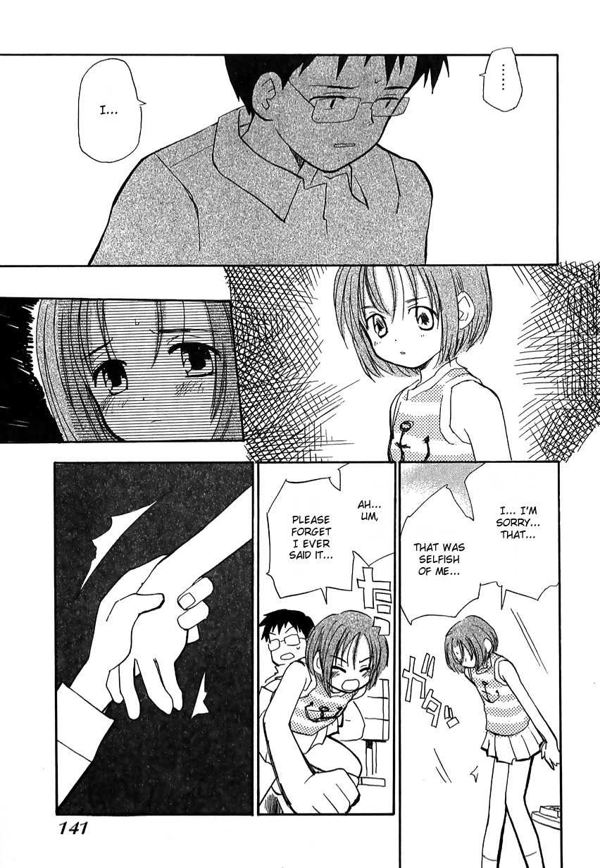 Momoiro Sango Chapter 43 page 13 - Chapter 43: Lively Catch