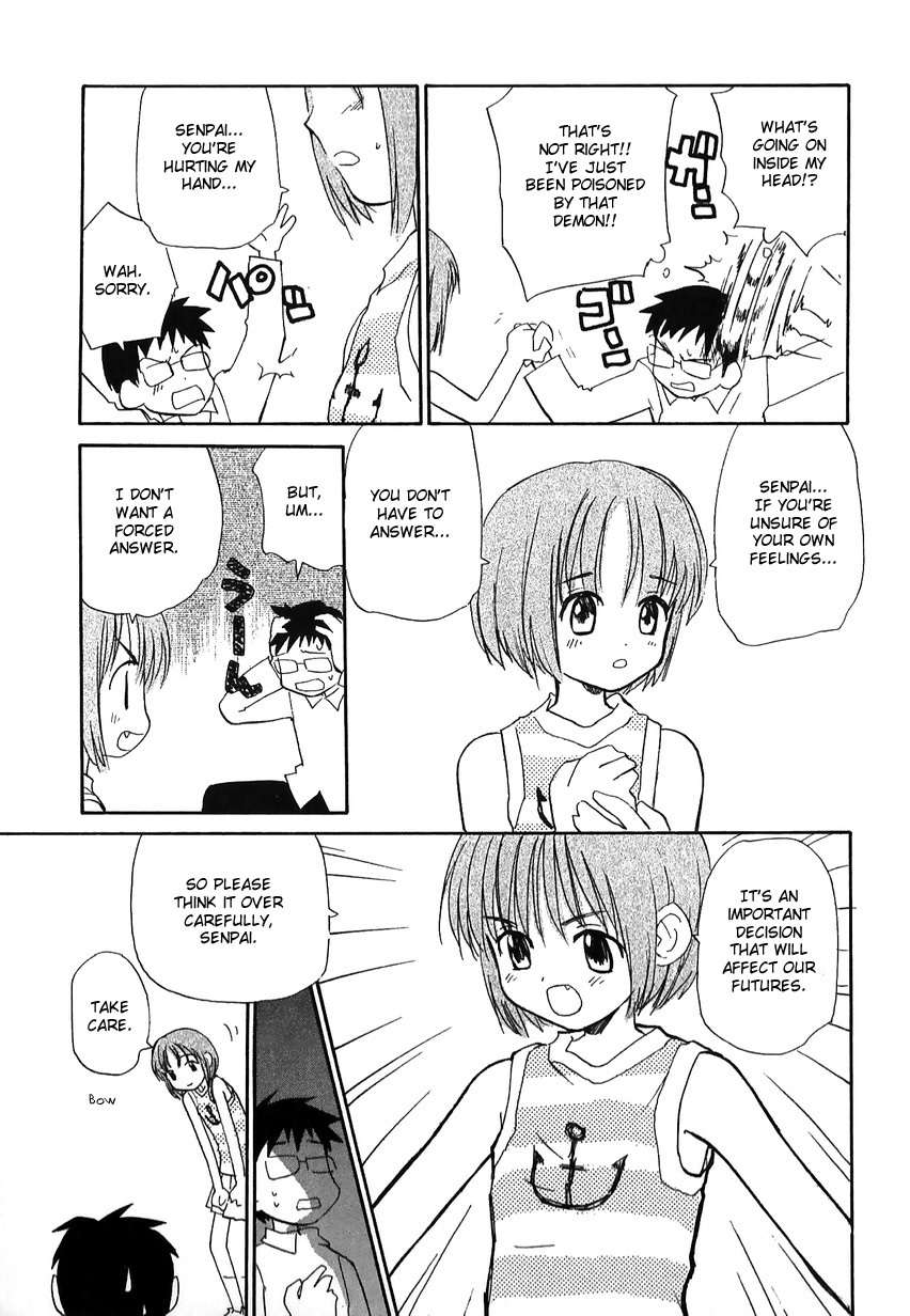 Momoiro Sango Chapter 43 page 15 - Chapter 43: Lively Catch
