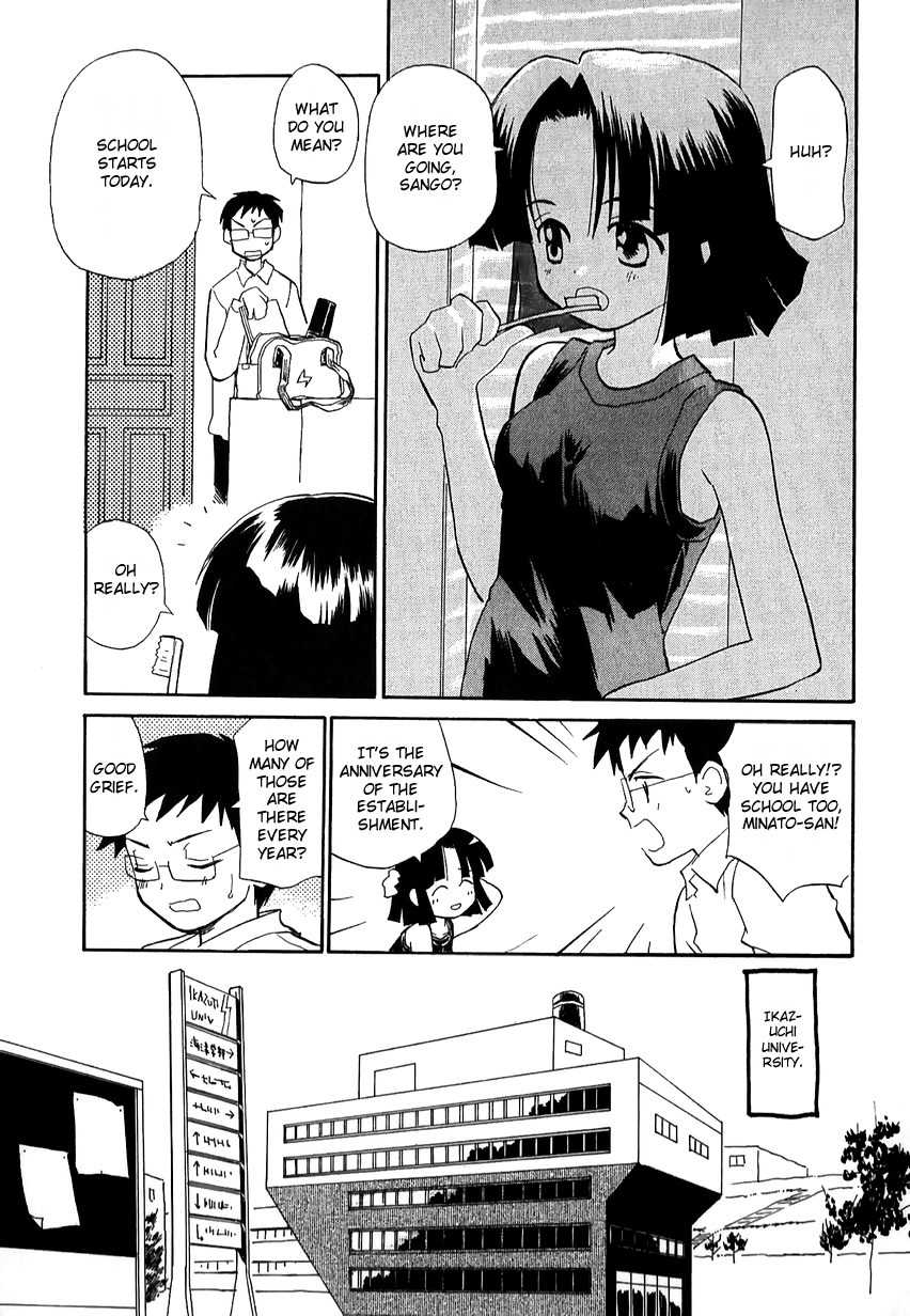 Momoiro Sango Chapter 43 page 3 - Chapter 43: Lively Catch