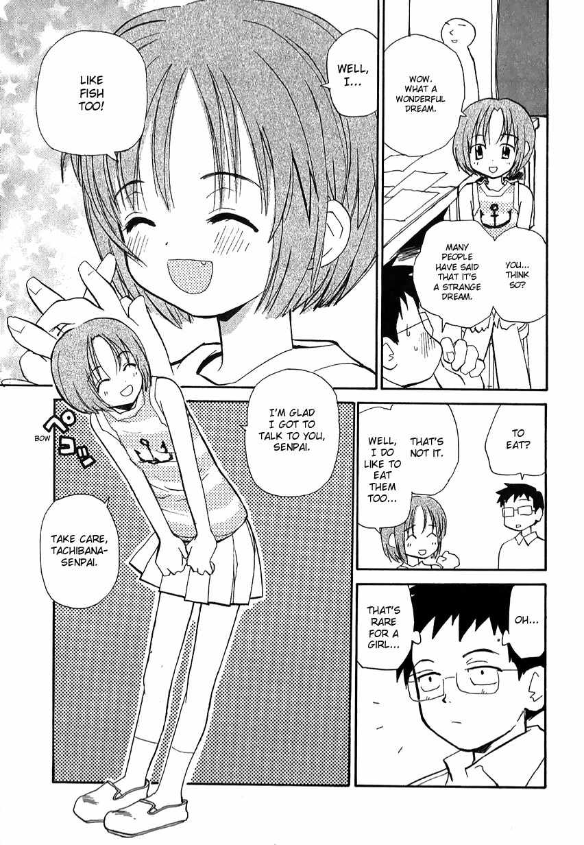 Momoiro Sango Chapter 43 page 5 - Chapter 43: Lively Catch