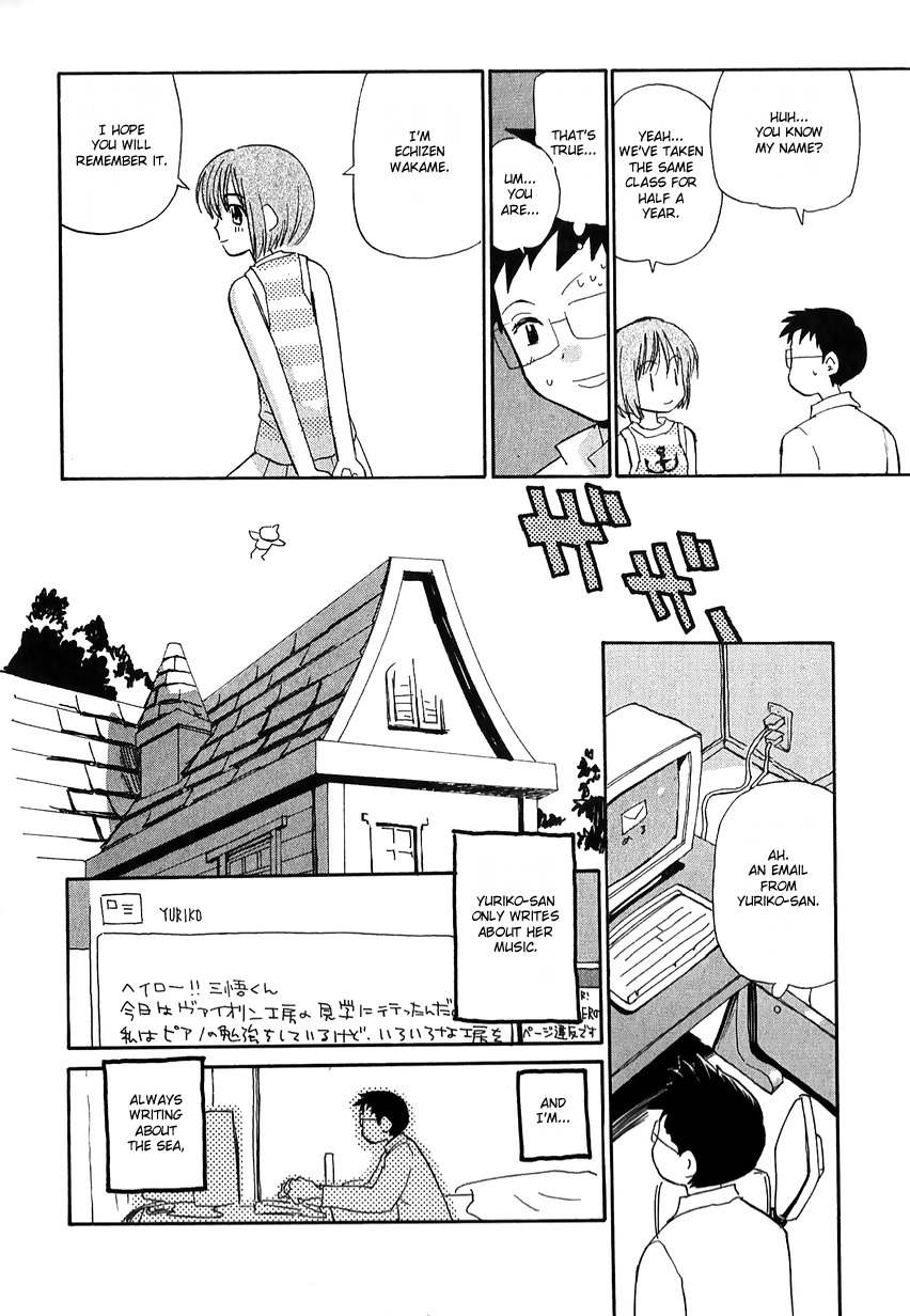 Momoiro Sango Chapter 43 page 6 - Chapter 43: Lively Catch
