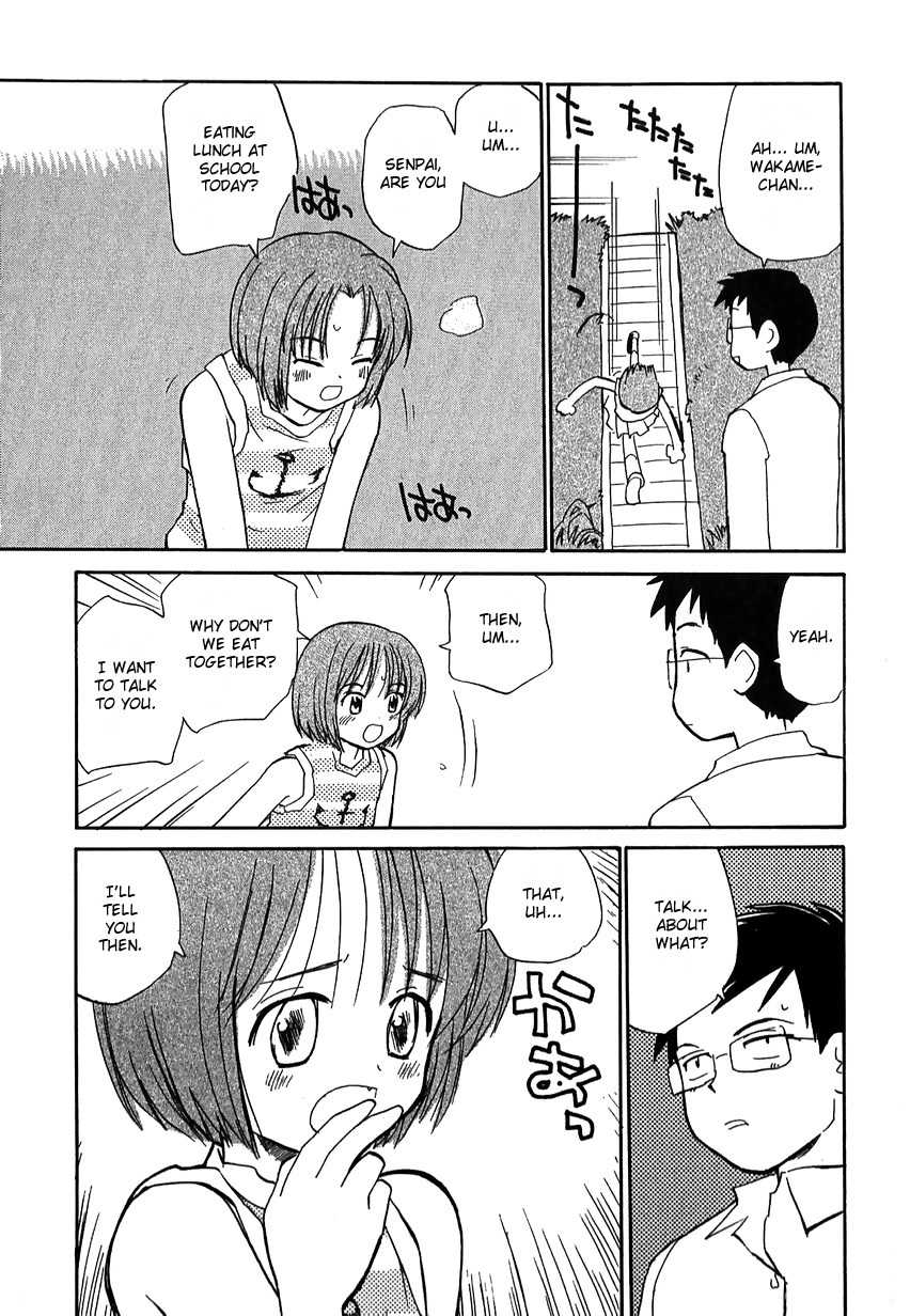 Momoiro Sango Chapter 43 page 9 - Chapter 43: Lively Catch