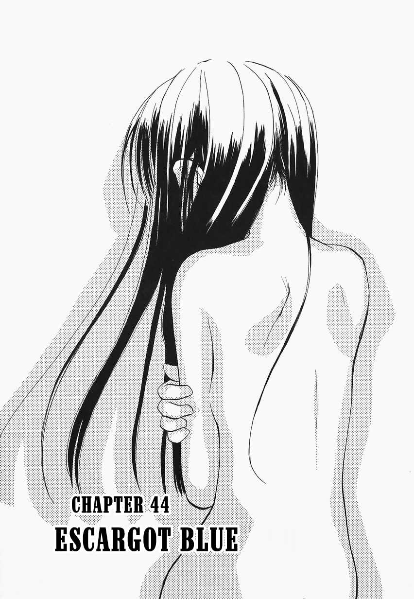Momoiro Sango Chapter 44 page 1 - Chapter 44: Escargot Blue