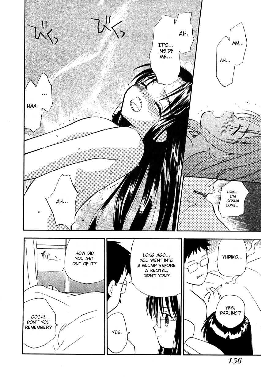 Momoiro Sango Chapter 44 page 12 - Chapter 44: Escargot Blue