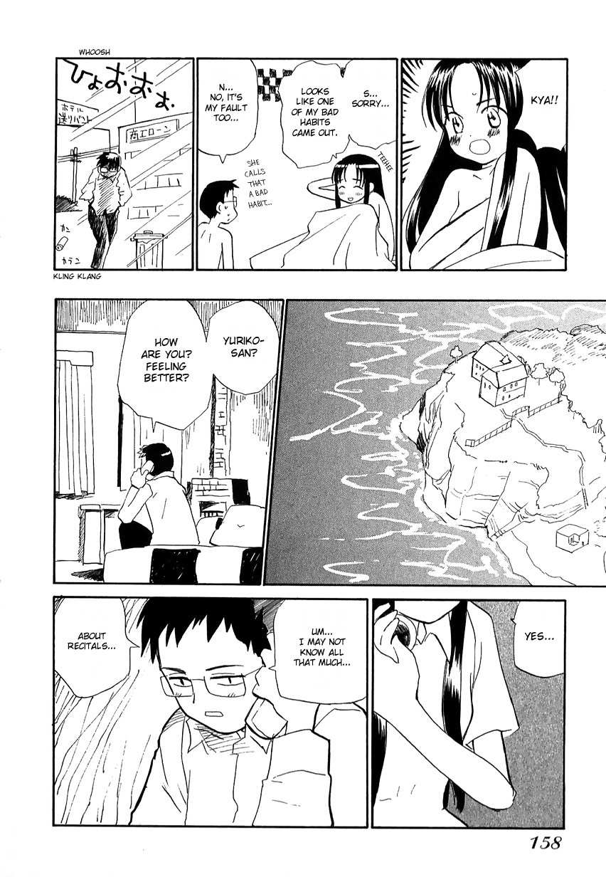 Momoiro Sango Chapter 44 page 14 - Chapter 44: Escargot Blue
