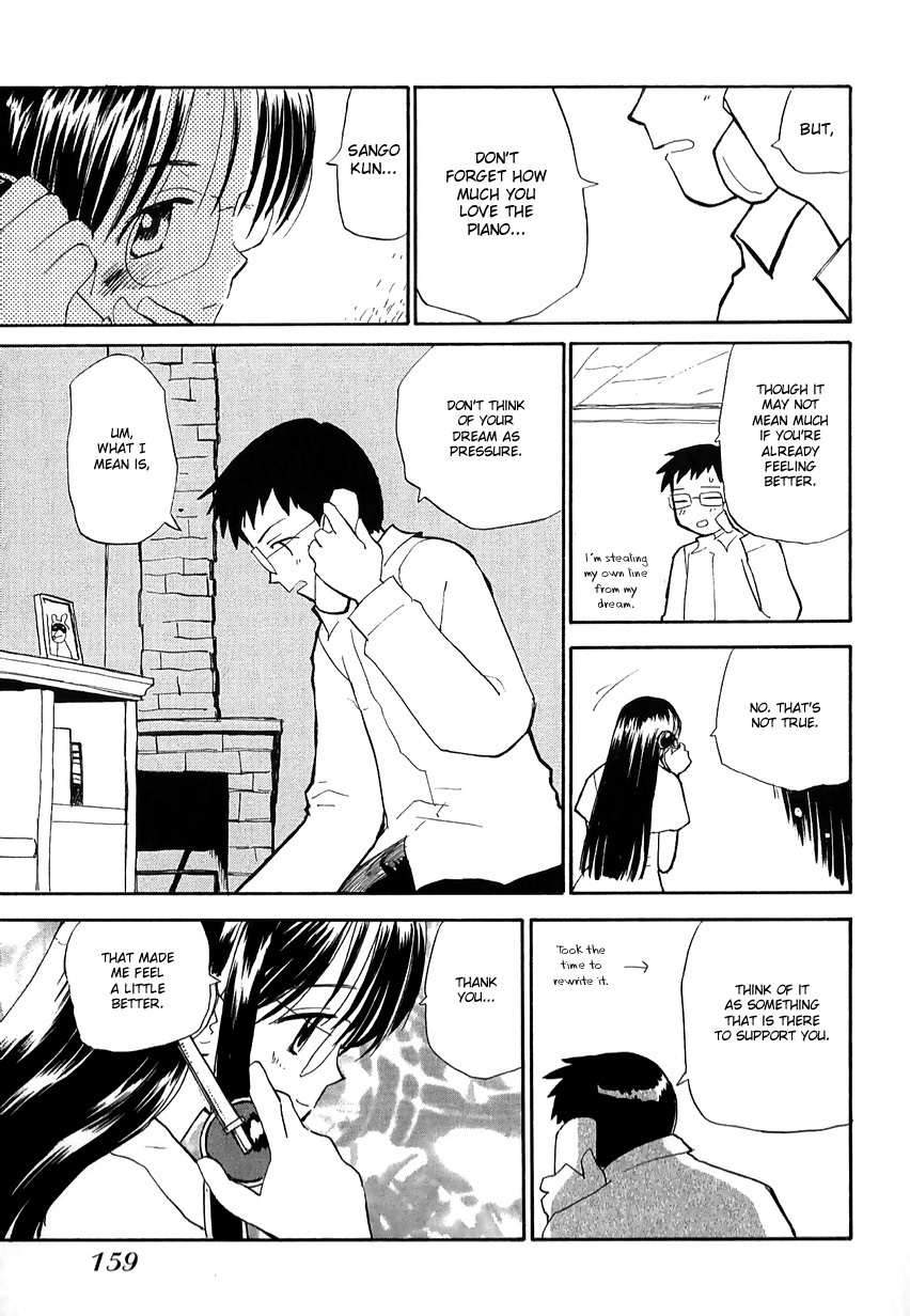 Momoiro Sango Chapter 44 page 15 - Chapter 44: Escargot Blue