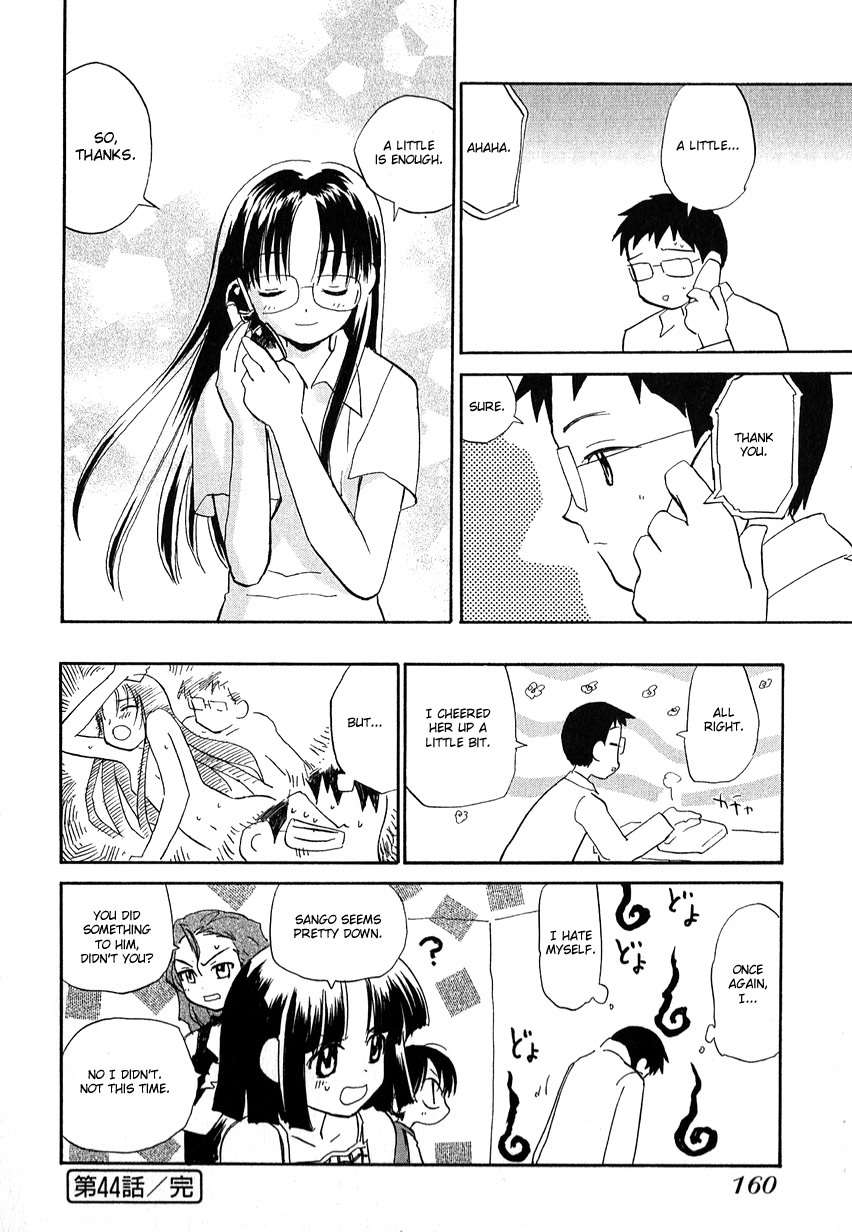 Momoiro Sango Chapter 44 page 16 - Chapter 44: Escargot Blue