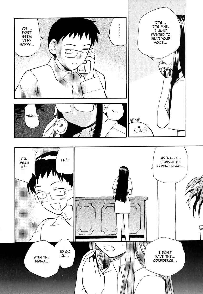 Momoiro Sango Chapter 44 page 4 - Chapter 44: Escargot Blue