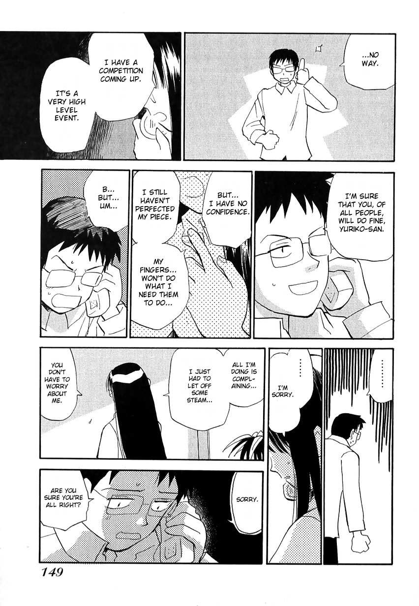 Momoiro Sango Chapter 44 page 5 - Chapter 44: Escargot Blue