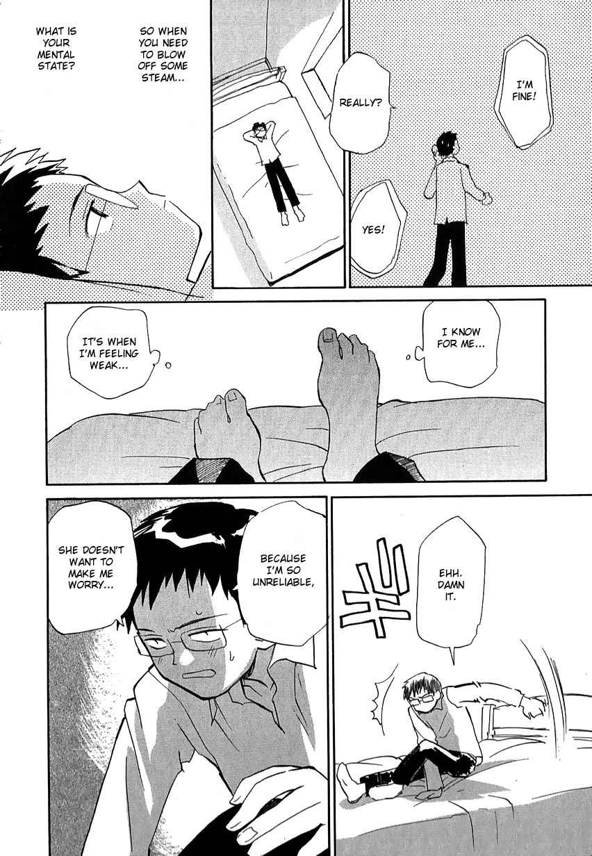 Momoiro Sango Chapter 44 page 6 - Chapter 44: Escargot Blue