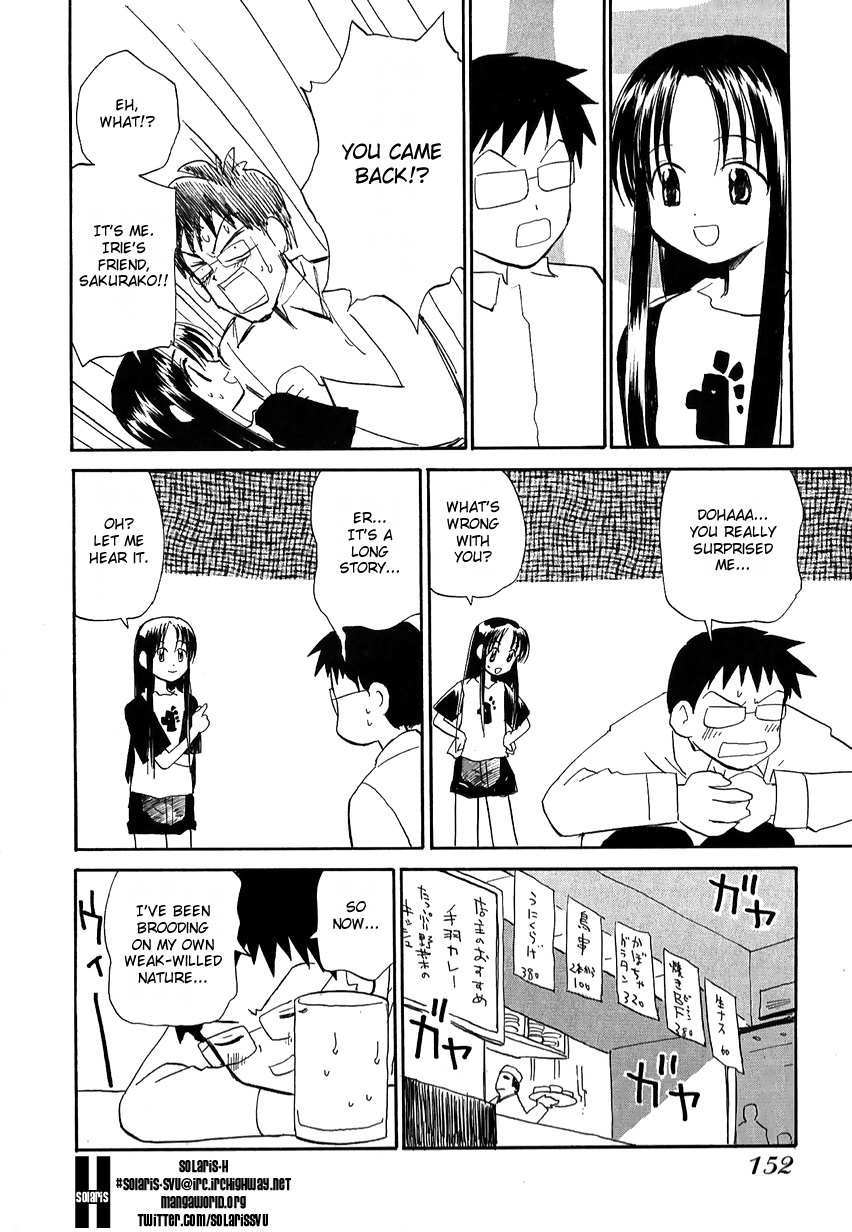 Momoiro Sango Chapter 44 page 8 - Chapter 44: Escargot Blue