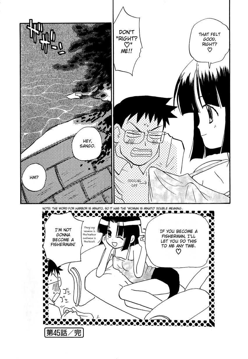 Momoiro Sango Chapter 45 page 14 - Chapter 45: Farewell Monochrome