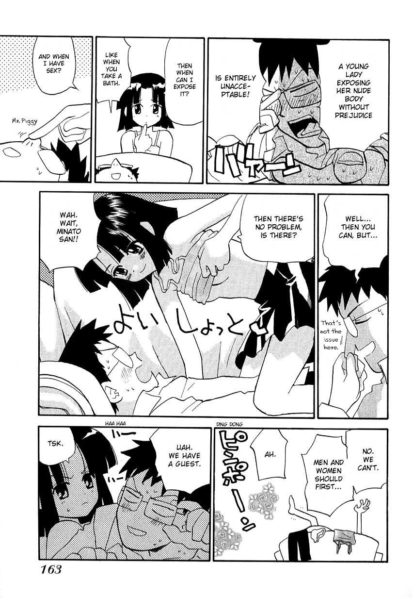 Momoiro Sango Chapter 45 page 3 - Chapter 45: Farewell Monochrome