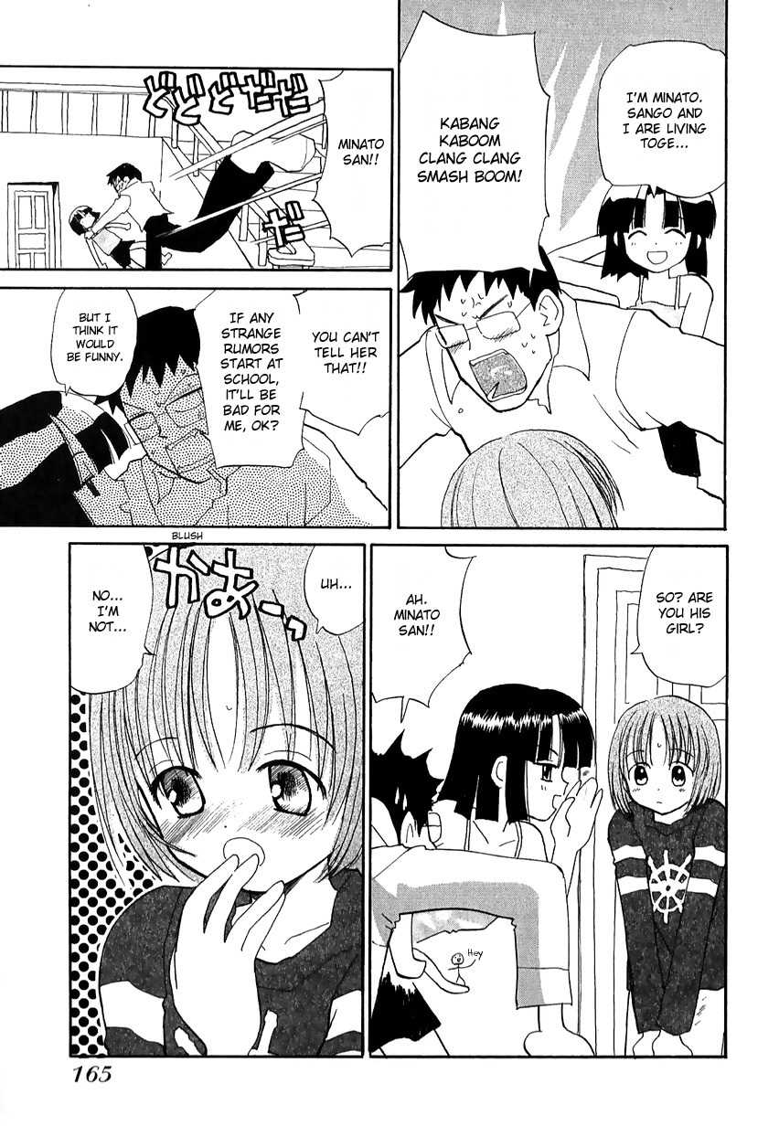 Momoiro Sango Chapter 45 page 5 - Chapter 45: Farewell Monochrome