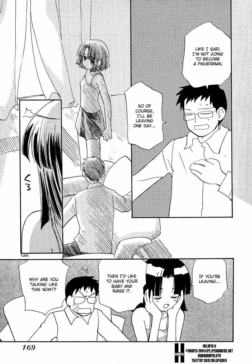 Momoiro Sango Chapter 45 page 9 - Chapter 45: Farewell Monochrome