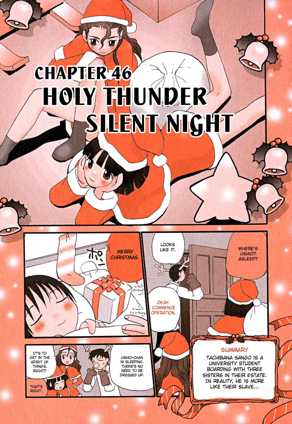 Momoiro Sango Chapter 46 page 10 - Chapter 46: Holy Thunder Silent Night
