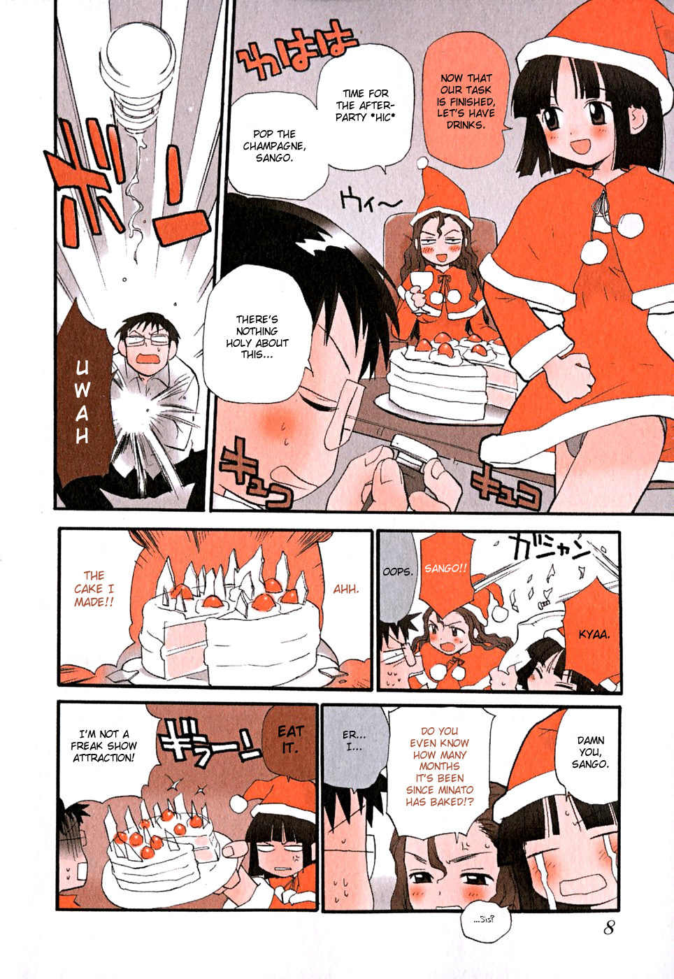 Momoiro Sango Chapter 46 page 11 - Chapter 46: Holy Thunder Silent Night