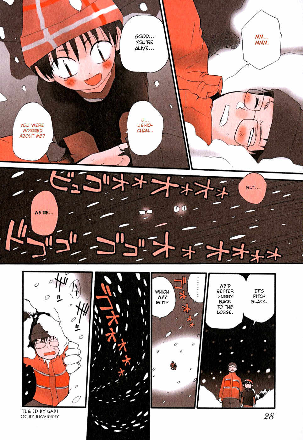 Momoiro Sango Chapter 48 page 4 - Chapter 48: A Fantasy of White Snow