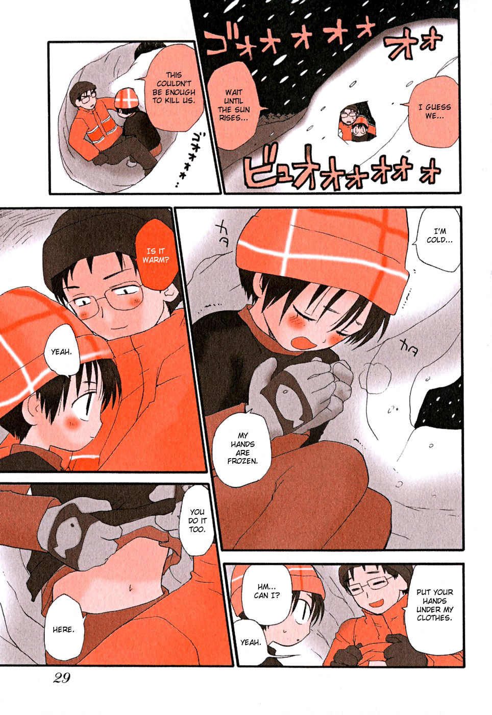 Momoiro Sango Chapter 48 page 5 - Chapter 48: A Fantasy of White Snow