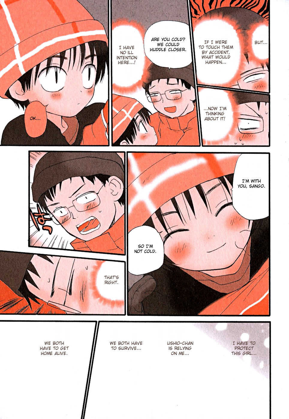 Momoiro Sango Chapter 48 page 7 - Chapter 48: A Fantasy of White Snow