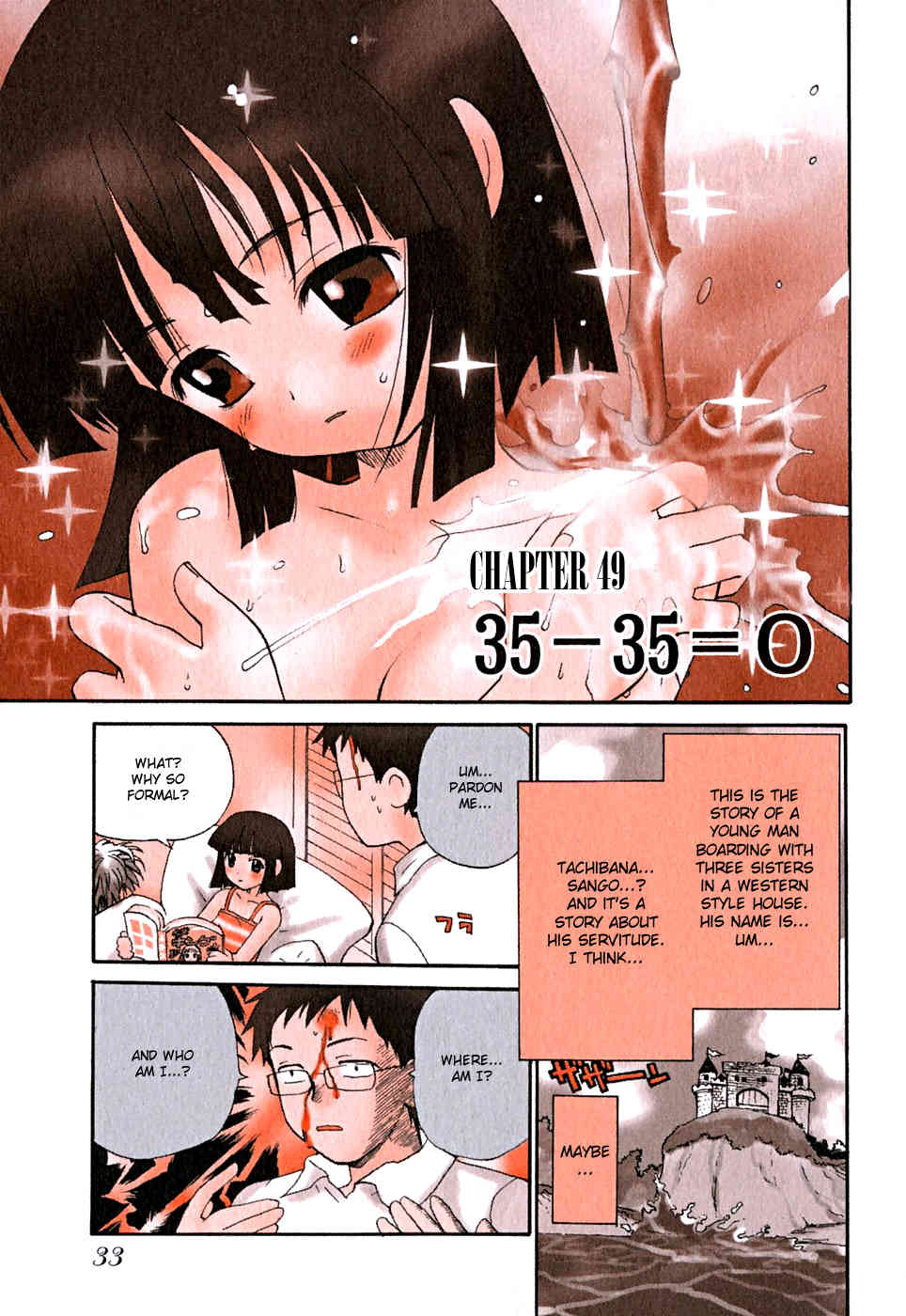 Momoiro Sango Chapter 49 page 1 - Chapter 49: 35 - 35 = 0