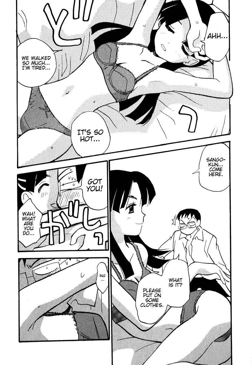 Momoiro Sango Chapter 5 page 10 - Chapter 5: Sunny Love, Stormy Love