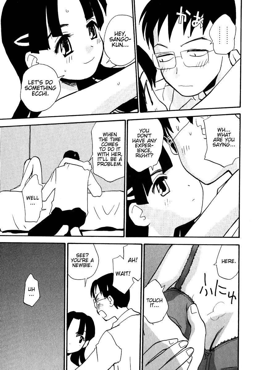 Momoiro Sango Chapter 5 page 11 - Chapter 5: Sunny Love, Stormy Love