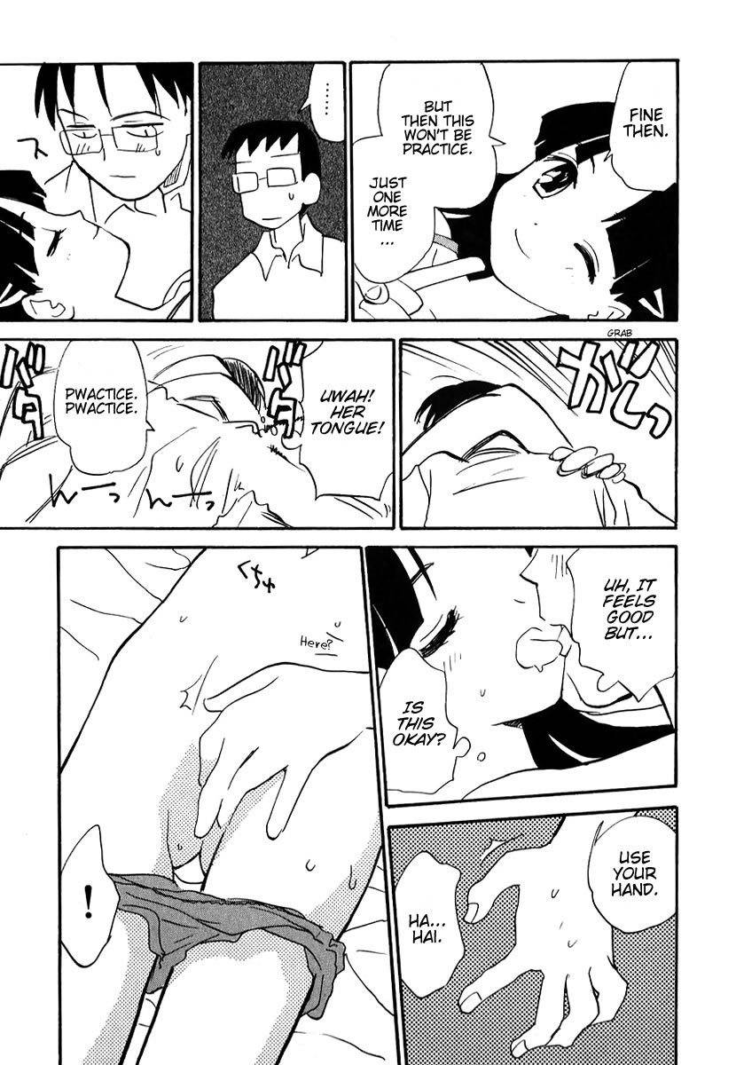 Momoiro Sango Chapter 5 page 15 - Chapter 5: Sunny Love, Stormy Love