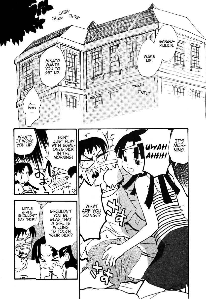 Momoiro Sango Chapter 5 page 2 - Chapter 5: Sunny Love, Stormy Love