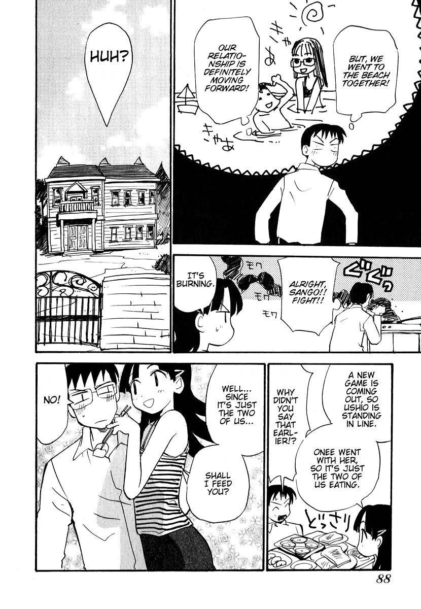 Momoiro Sango Chapter 5 page 4 - Chapter 5: Sunny Love, Stormy Love