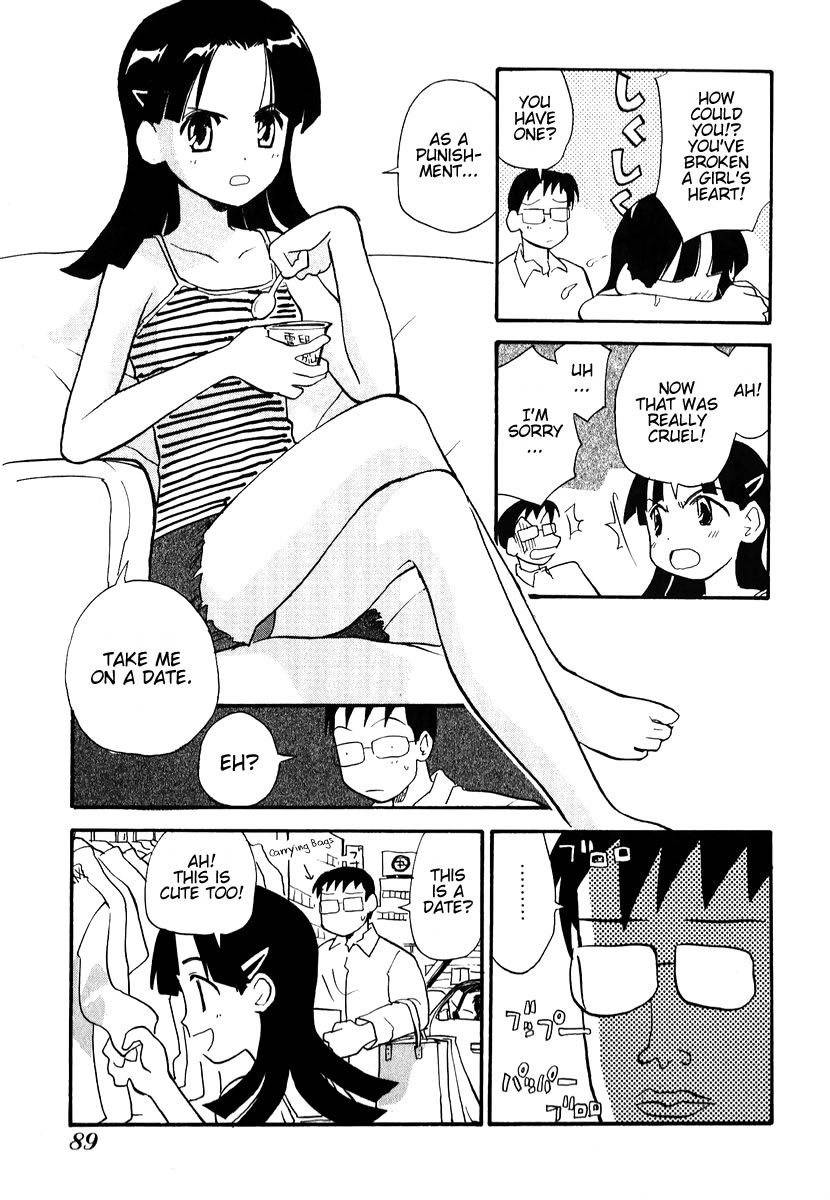 Momoiro Sango Chapter 5 page 5 - Chapter 5: Sunny Love, Stormy Love