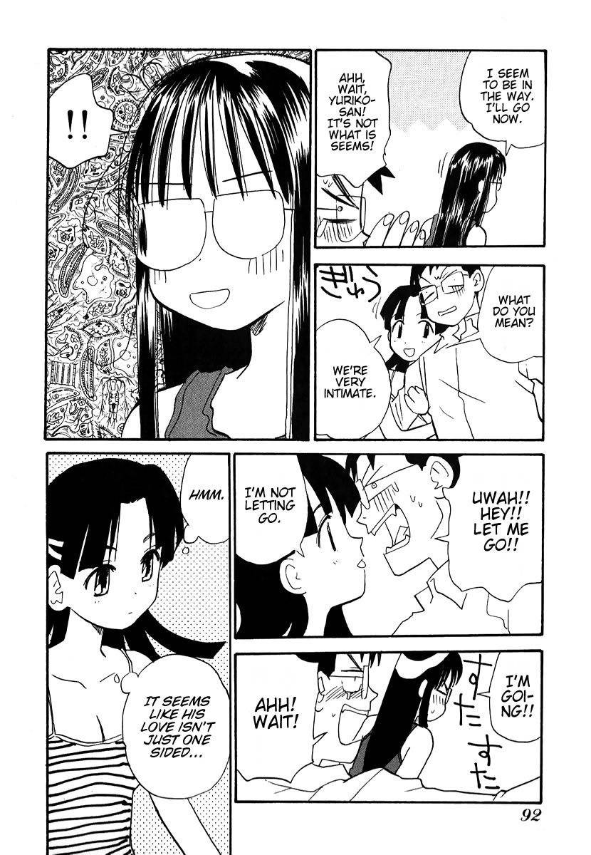 Momoiro Sango Chapter 5 page 8 - Chapter 5: Sunny Love, Stormy Love