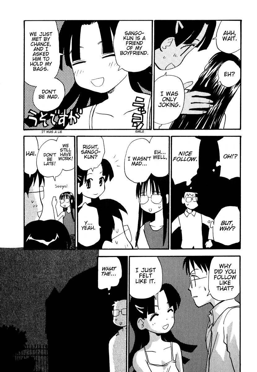 Momoiro Sango Chapter 5 page 9 - Chapter 5: Sunny Love, Stormy Love