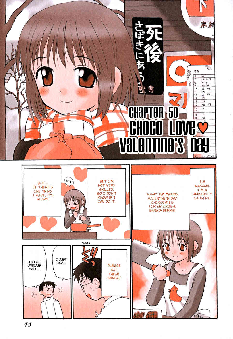 Momoiro Sango Chapter 50 page 1 - Chapter 50: Choco Love Valentine's Day
