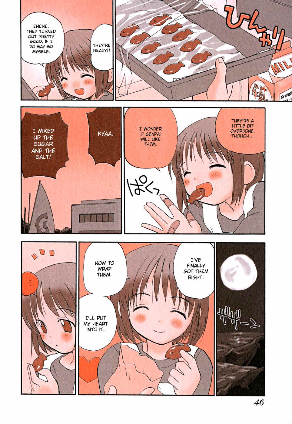 Momoiro Sango Chapter 50 page 4 - Chapter 50: Choco Love Valentine's Day