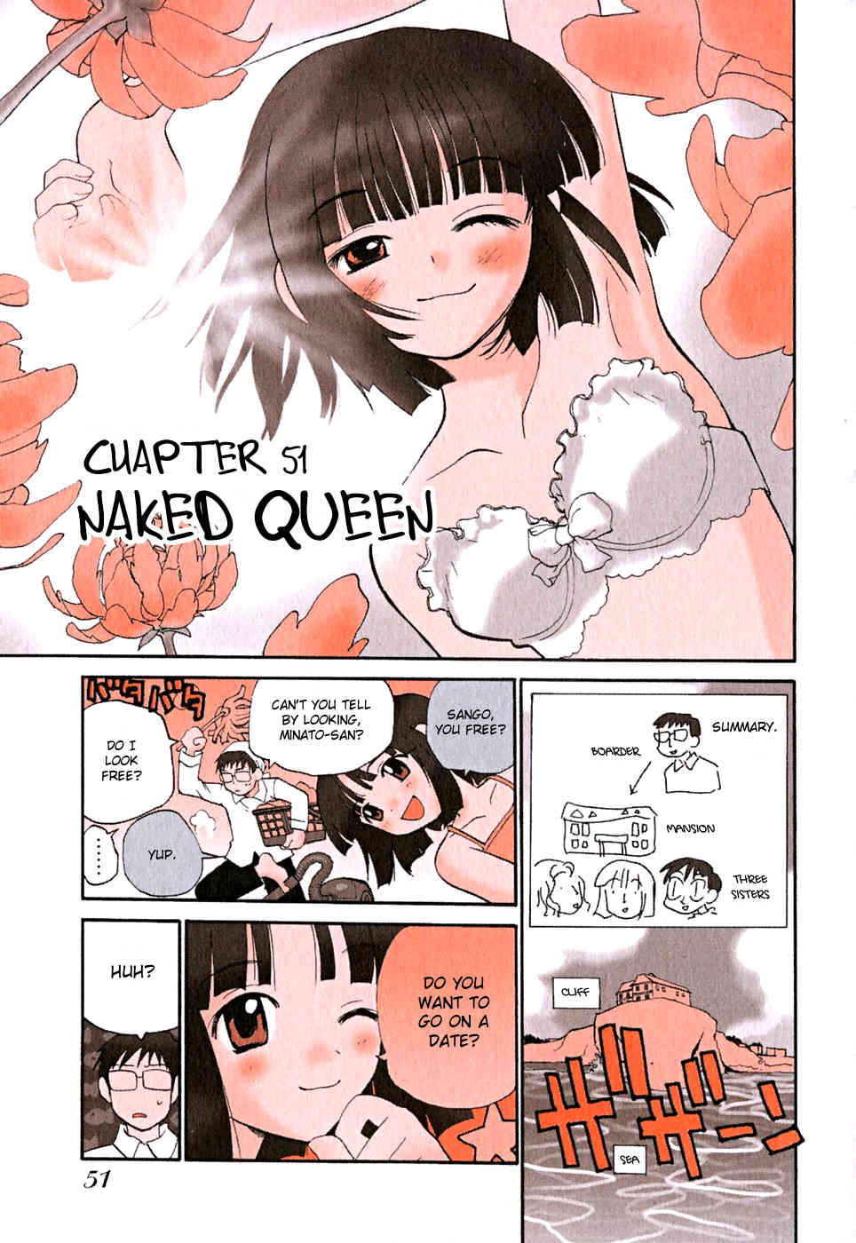 Momoiro Sango Chapter 51 page 1 - Chapter 51: Naked Queen