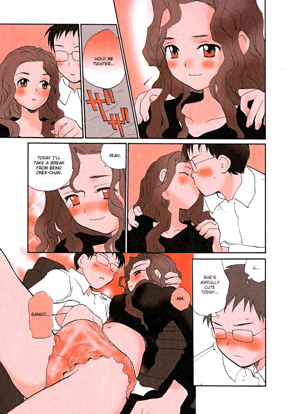 Momoiro Sango Chapter 52 page 5 - Chapter 52: Iron and Ice Sentimentality
