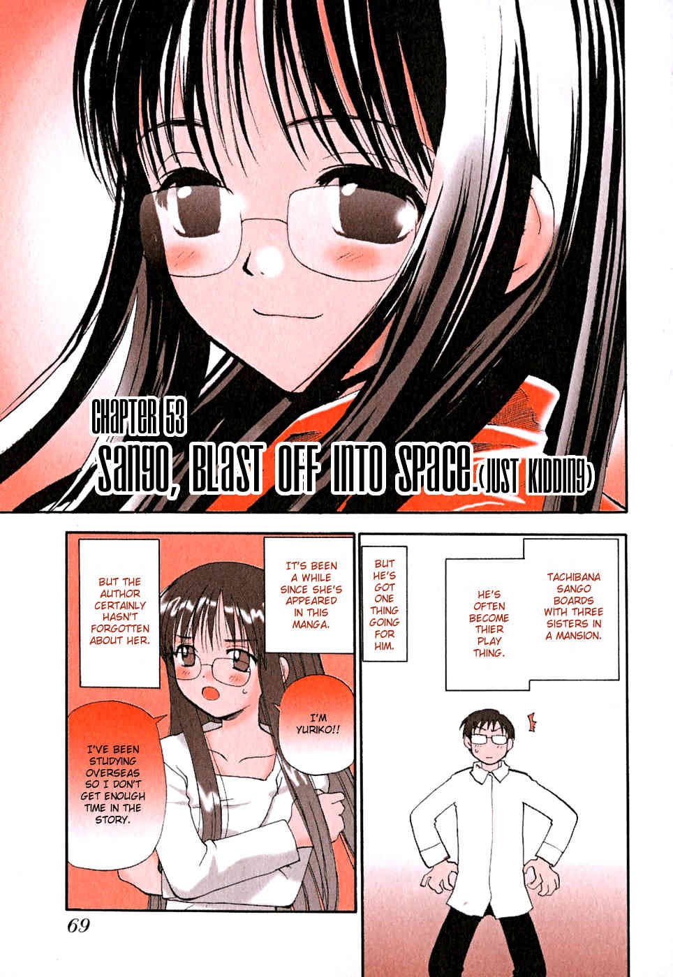 Momoiro Sango Chapter 53 page 1 - Chapter 53: Sango, Blast Off into Space (Just Kidding)