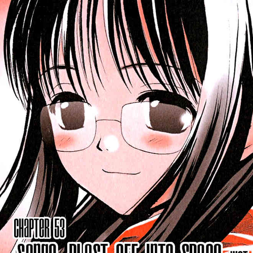 Momoiro Sango Chapter 53: Sango, Blast Off into Space (Just Kidding) cover