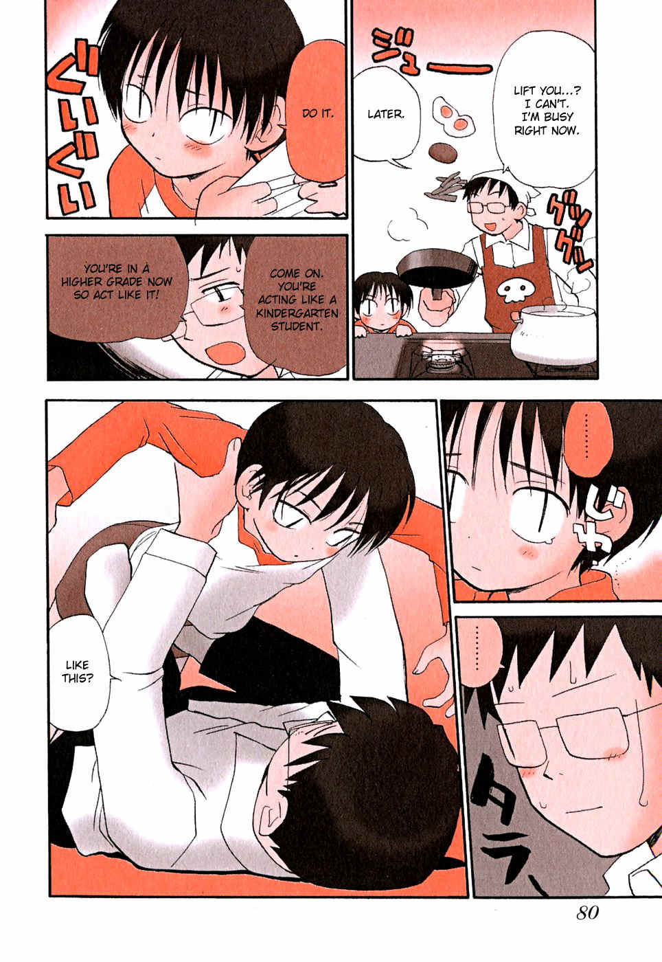 Momoiro Sango Chapter 54 page 2 - Chapter 54: Let's Play with Sango