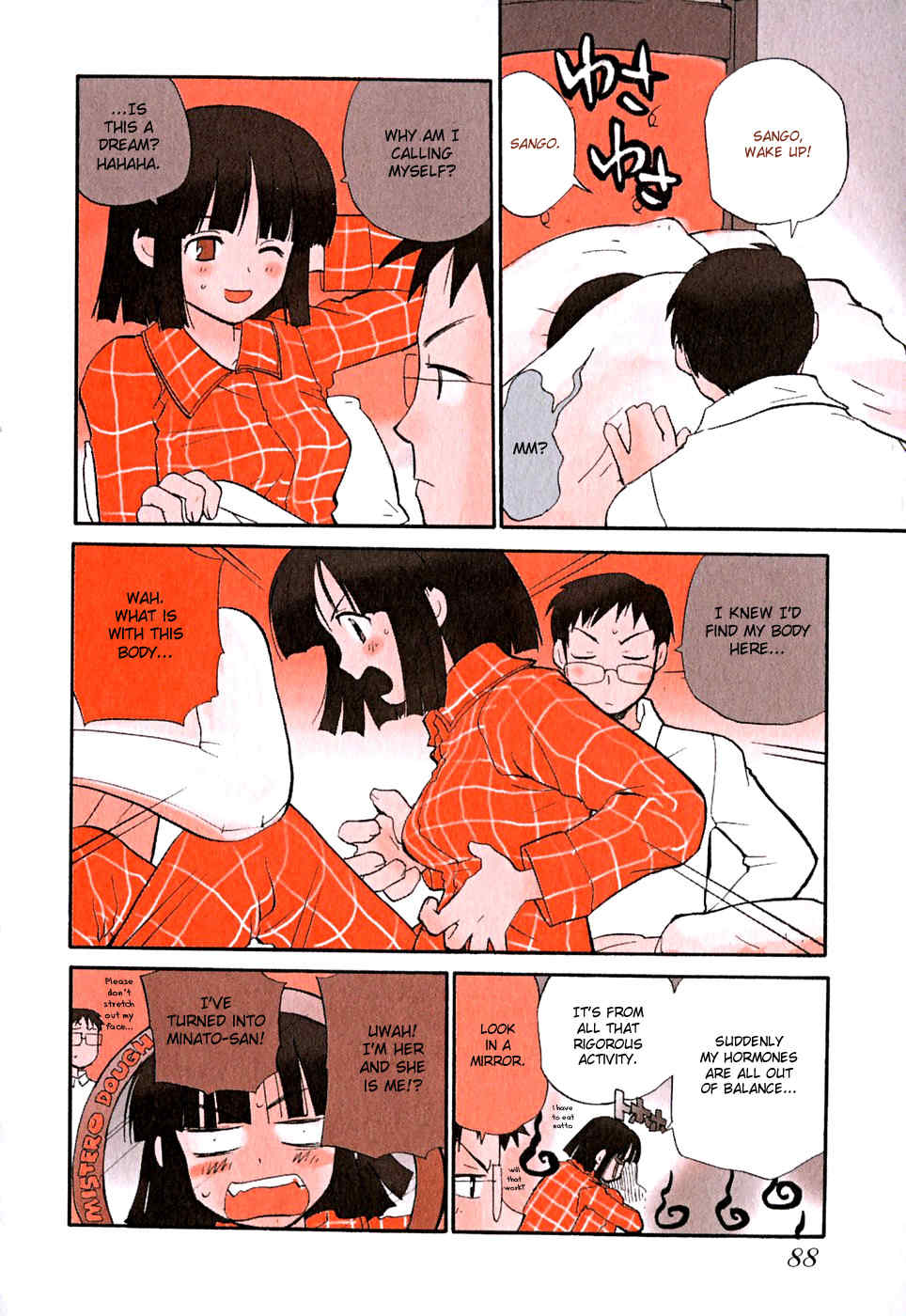 Momoiro Sango Chapter 55 page 2 - Chapter 55: The Man on the Moon