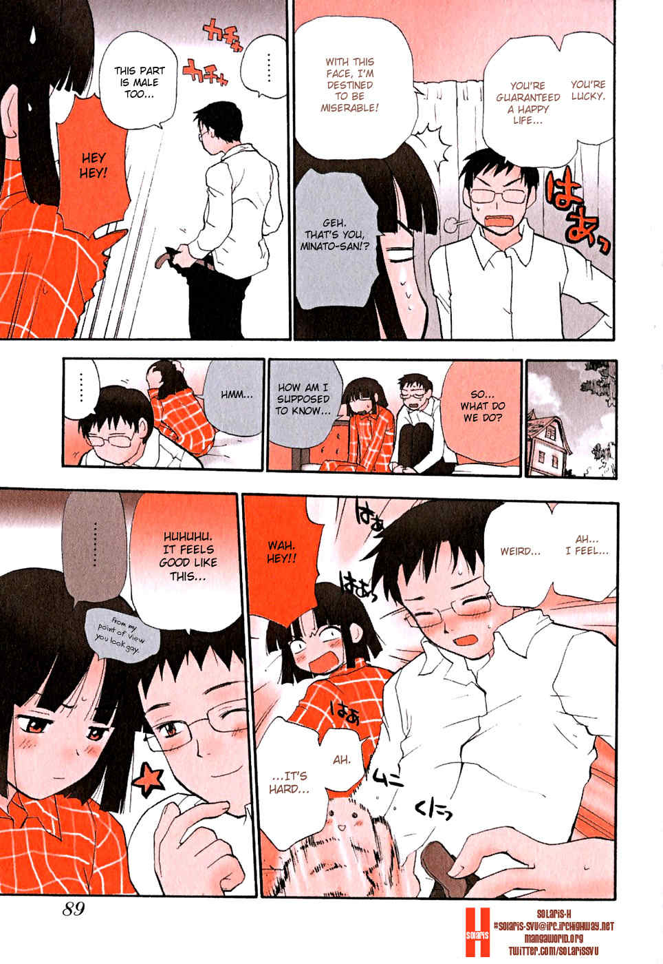Momoiro Sango Chapter 55 page 3 - Chapter 55: The Man on the Moon