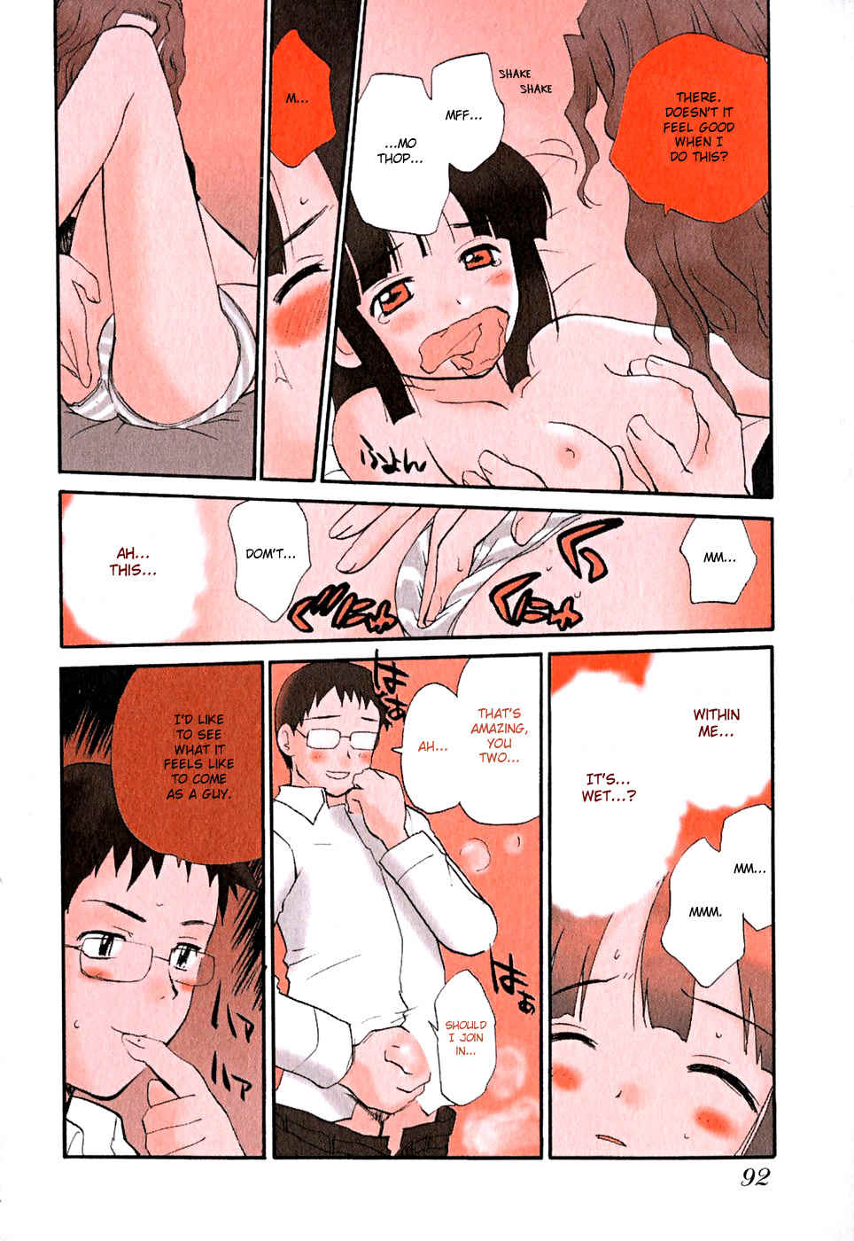 Momoiro Sango Chapter 55 page 6 - Chapter 55: The Man on the Moon