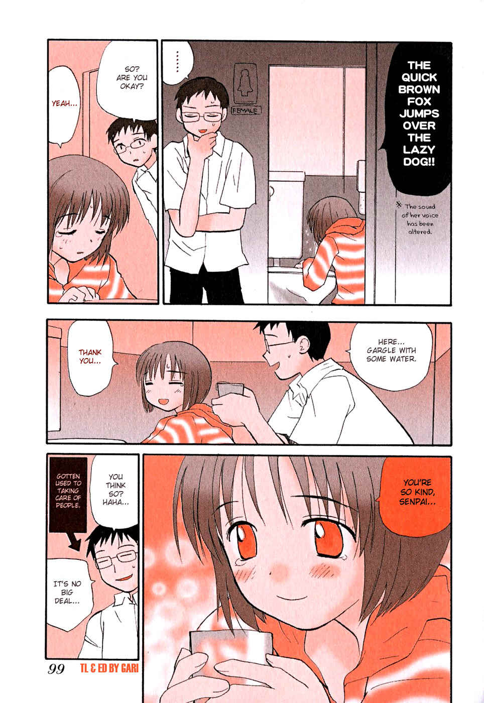 Momoiro Sango Chapter 56 page 3 - Chapter 56: Mixer Wakame-san Part II
