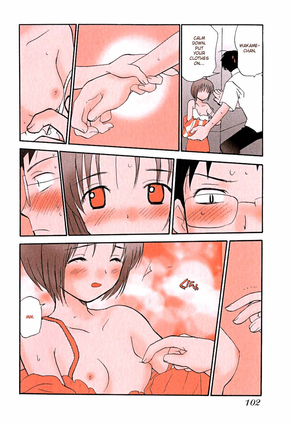 Momoiro Sango Chapter 56 page 6 - Chapter 56: Mixer Wakame-san Part II