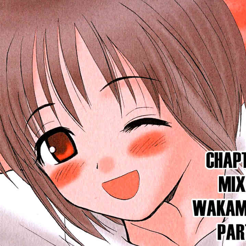 Momoiro Sango Chapter 56: Mixer Wakame-san Part II cover