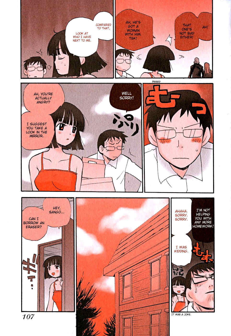 Momoiro Sango Chapter 57 page 3 - Chapter 57: Jealousy and Lobster