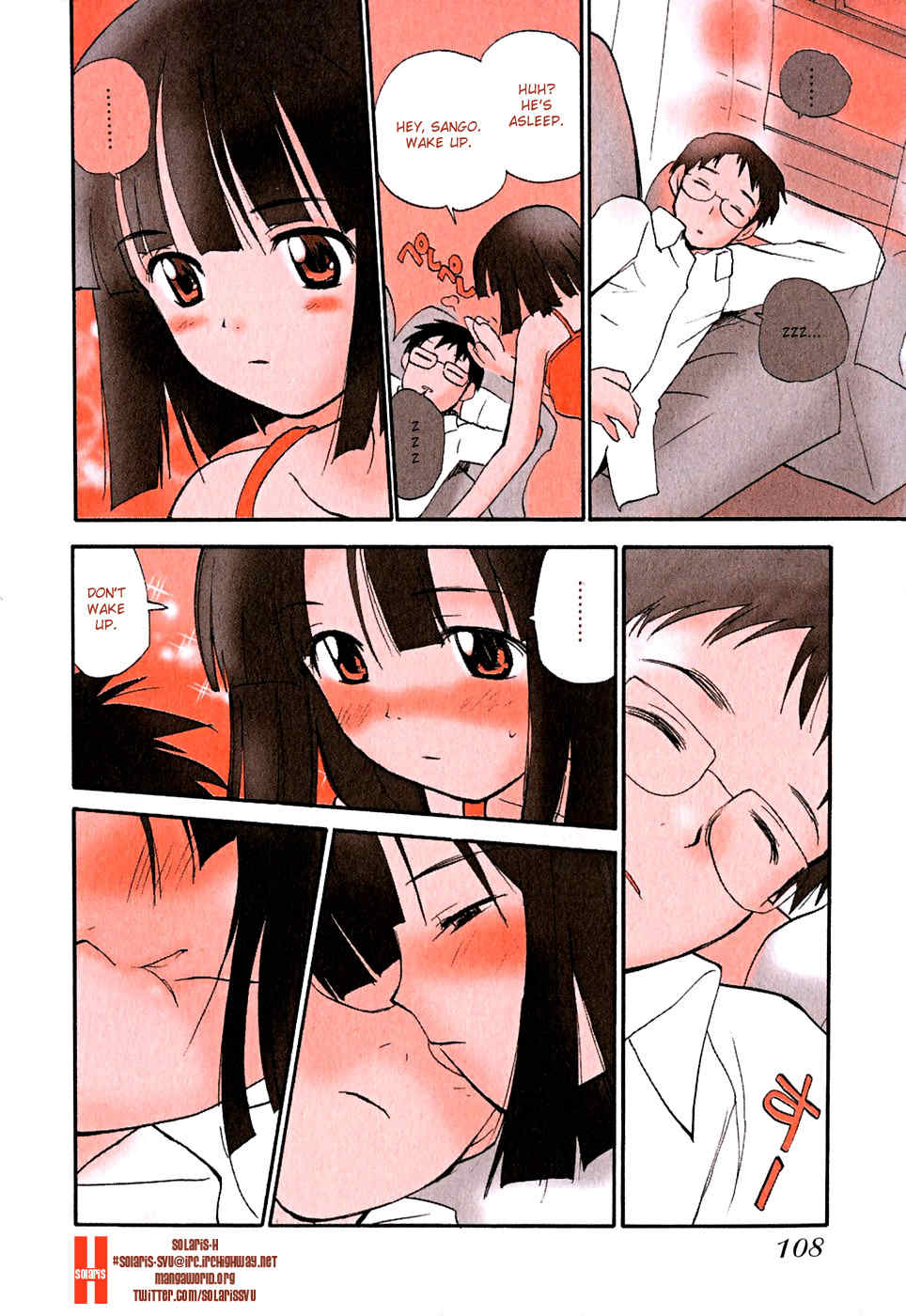 Momoiro Sango Chapter 57 page 4 - Chapter 57: Jealousy and Lobster