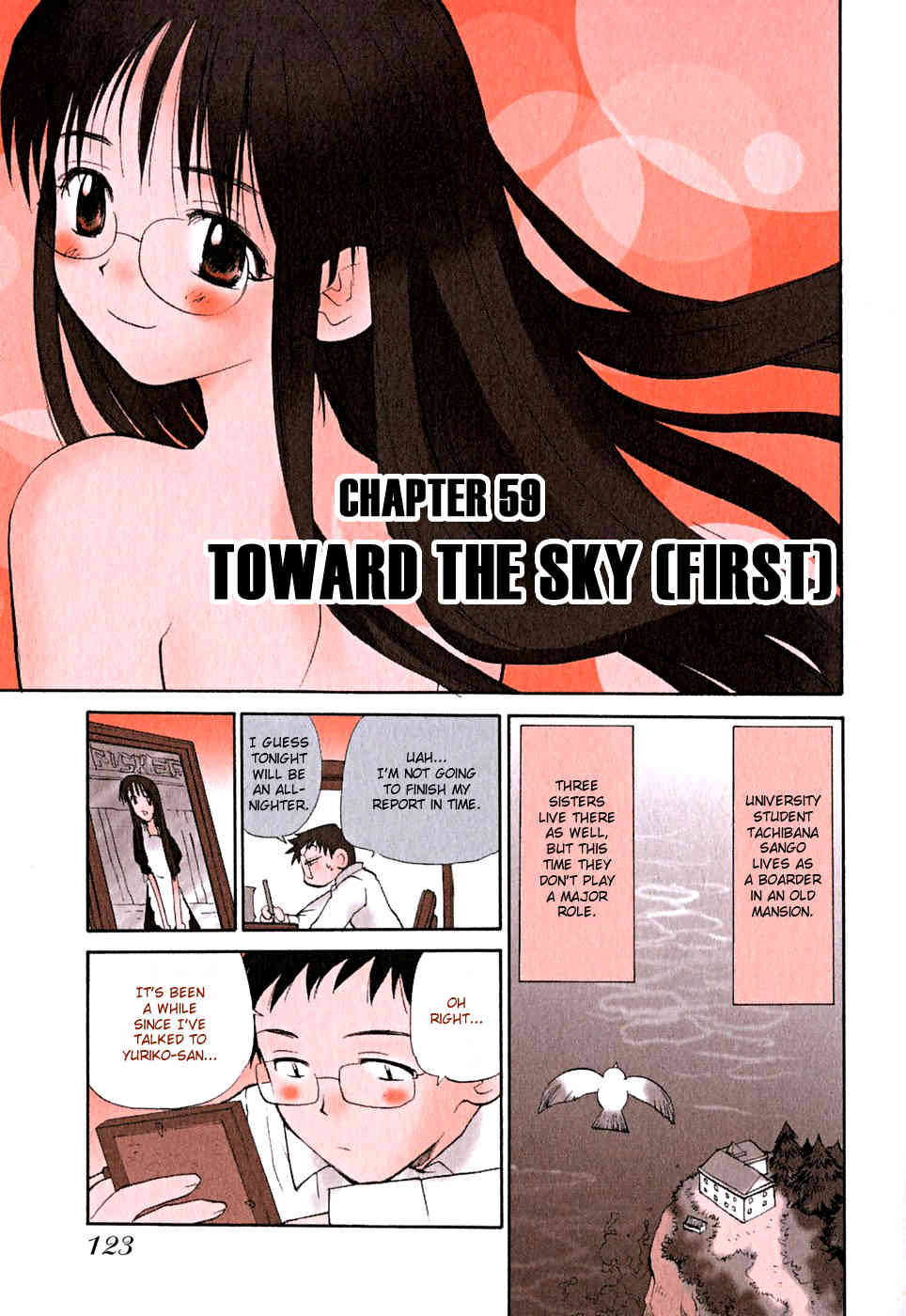 Momoiro Sango Chapter 59 page 1 - Chapter 59: Toward the Sky (First)