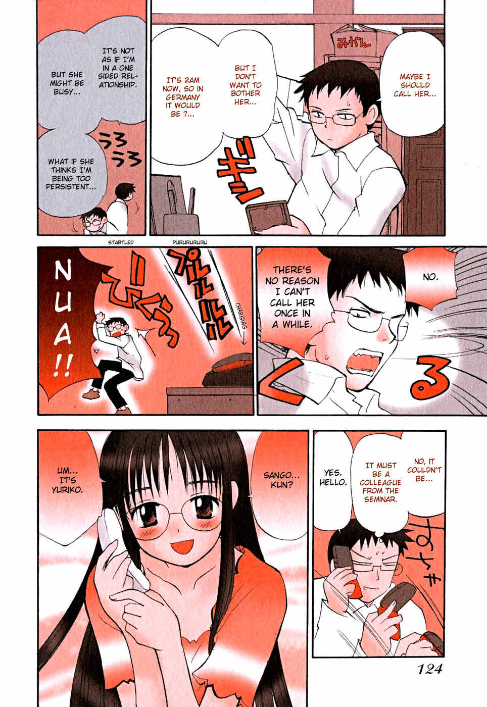 Momoiro Sango Chapter 59 page 2 - Chapter 59: Toward the Sky (First)